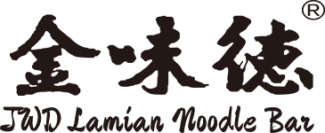 金味德 JWD Logo